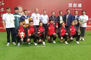  国际米兰青训崛起,四小将入选国家队  