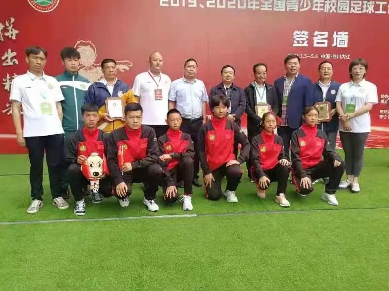  国际米兰青训崛起,四小将入选国家队  